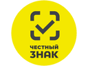Честный знак